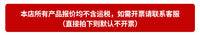 木质整理器刻花与部落图案桌面抽屉储物柜办公室梳妆台杂物收纳柜