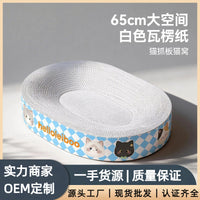 Foldable Pet Camping Bed for Cats, Breathable, All-Season, Removable Cover