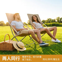 户外折叠椅钓鱼椅便携坐躺两用躺椅午休床露营沙滩椅多功能躺椅