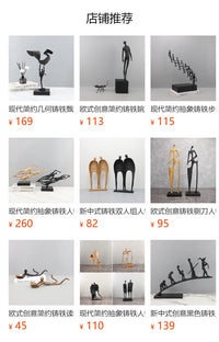 北欧创意高级感小众铸铁芭蕾天使人物艺术摆件客厅酒店家居装饰品