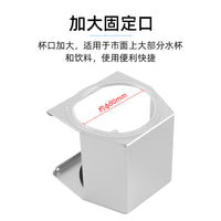 房车改装配件套件杯托铝合金杯架调料架厨房调料托架铝合金支架