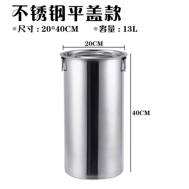 20-40cm Flat Lid