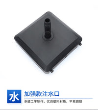 塑料带轮太阳伞底座户外遮阳伞方形底座广告伞固定庭院伞便携底座