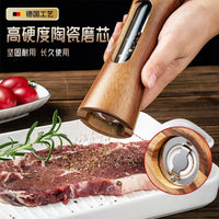 创意手动研磨器实木玫瑰盐研磨瓶厨房露营烧烤撒盐调味颗粒磨碎瓶