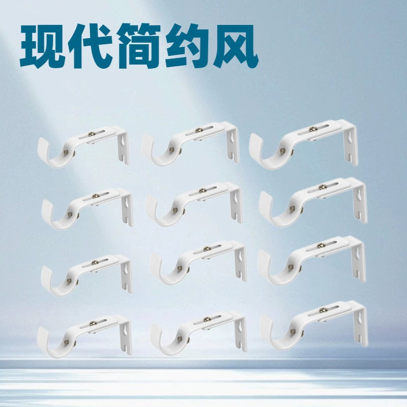 25mm Roman Rod Bracket Bracket Single Rod Adjustable Bracket Hook Curtain Accessories Wholesale Curtain Rod Bracket