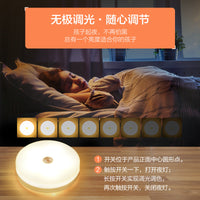 充电LED节能小夜灯宿舍卧室床头台灯睡眠触摸喂奶拍拍灯无线床上