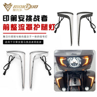 Front Fairing Leg Guard Light with Daytime Running Light and Turn Signal for Indian Black Horse Challenger Navigator