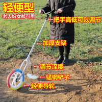 除草工具神器开沟机小型翻地松土家用小型锄草工具农用耕地翻土机
