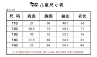 沃里成人儿童圣诞节服装cos英国动漫聪明的沃里条纹圣诞服套装 L 沃里男款