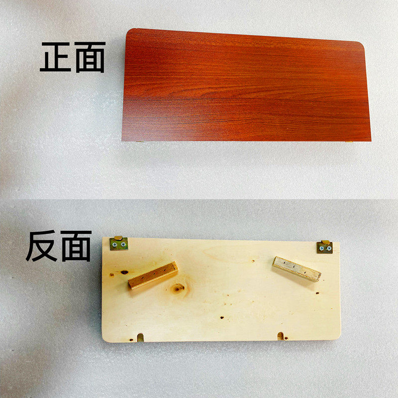 Brown / Large Flap Board