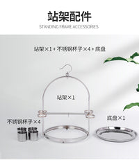 鹦鹉不锈钢站架玄凤小太阳和尚鸟架大型观赏架栖息架鹦鹉饲养架