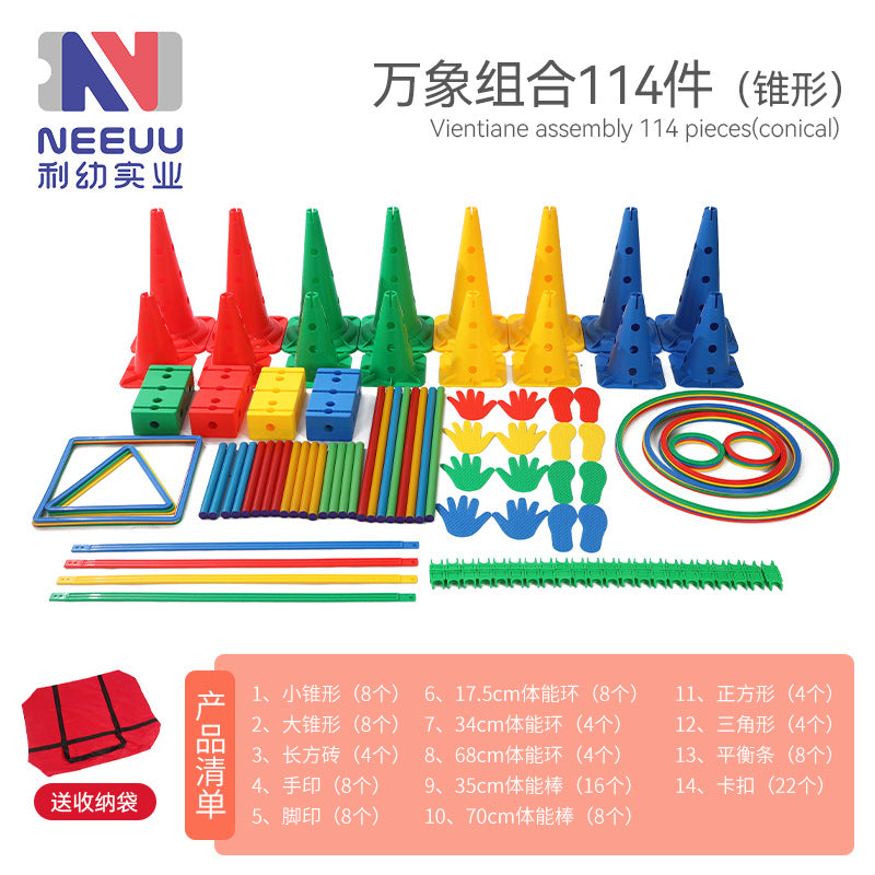 Cone SET 114PC