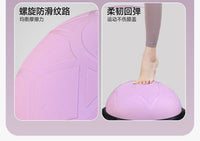 Thickened Anti-Slip Balance Ball for Fitness and Yoga