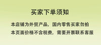新款私模10合1二氧化碳检测pm2.5 甲醛监测TVOC温湿度CO2有专利认.