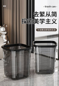 Transparent Trash Can with Lid, PP Material, 12L+, for Home Use, Light Luxury Style