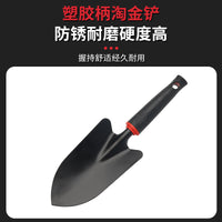 三沟设计淘金盆加厚耐摔耐磨轻盈手感回收率细密过滤新手初学