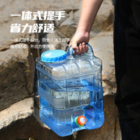 28L PC Outdoor Square Water Tank with Faucet for Camping and Travel