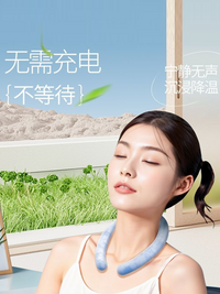 2026新款冰凉挂脖颈圈方便携带凉感清凉夏天降暑神器户外运动降温