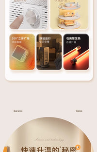 西町小太阳取暖器家用围炉煮茶取暖器2025新款电暖器烤火炉烤火器