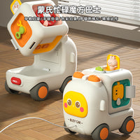 New Baby Early Education Busy Cube Bus Toy Six-in-One Multi-Faceted Detachable Hand-Eye Training Educational Toy