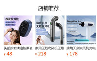 家用婴儿理发器超静音无声自动吸发电动推子宝宝幼儿儿童理发仪器