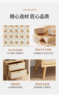 Solid Wood Nightstand with Rattan Weave