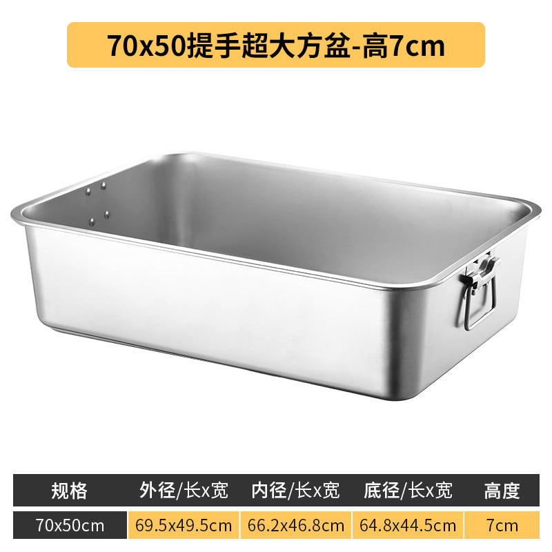70x50x7cm / with Handle