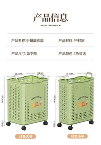 严选折叠脏衣篮家用洗衣篮储物大收纳筐脏衣篓卫生间脏衣服收纳篮