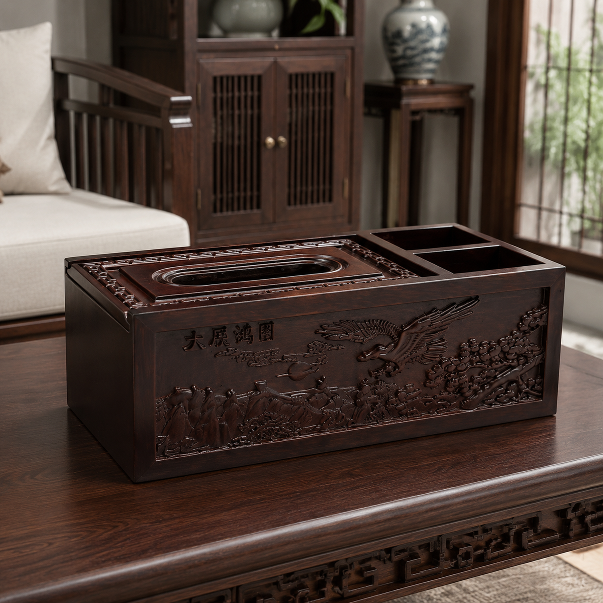 tissue box