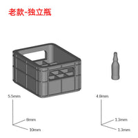 1 64 啤酒框 透明饮料 可乐 模型场景 比例车库 物料盒 周转箱