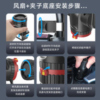 新款车载风扇24V大货车12V汽车内专用散热制冷自动摇头小型电风扇