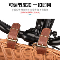 自行车篮单车车筐前置筐复古藤编车篓可手提篮子自行车骑行配件