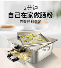 广东早餐肠粉机多功能不锈钢小型家用蒸箱蒸肠粉米粉包子馒头