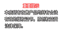 铁艺雨量器雨水量雨器户外雨水测量筒园林装饰量雨器简易雨量计