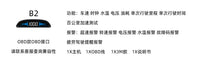 唯颖车载HUD抬头显示器汽车通用GPS车速度超速报警时间平视仪G3