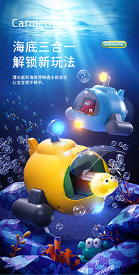 Glowing Submarine Bath Toy for Babies