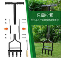 Open Four-Tine Lawn Aerator and Soil Loosener