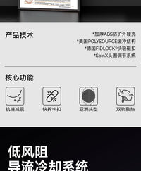 COPOZZ滑雪头盔专业安全认证帽子女单双板男成人防撞滑雪装备护具