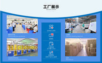 芳华FHSM-211跨境选品家用缝纫机迷你台式便携式带提手吃厚缝纫机 国标