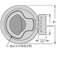 索斯科southco地板扣拉手锁按压式门锁甲板拉扣柜门游艇房车配件
