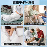 Turning Aid Belt for Bedridden Patients, Multi-functional Turning Pad, Nursing Care Supplies
