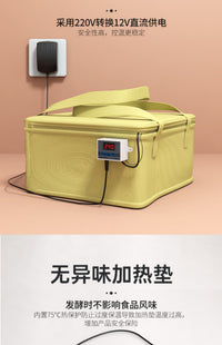 Fermentation Box Fermentation Bag Home Bread Yogurt Fermented Glutinous Rice Sweet Wine Proofing Box Dough Breeding Constant Temperature Box Insulatio