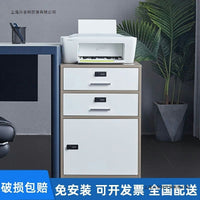 钢制办公文件柜铁皮柜密码锁活动柜桌下收纳柜矮柜床头柜小柜子