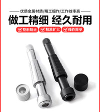 戒指扩大器 小型家用金银铜戒指 17-24mm调大矫正神器 首饰扩圈器