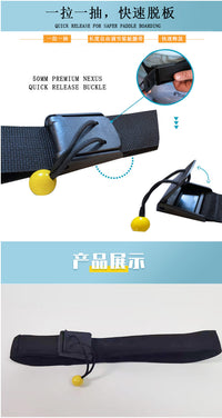 Surfboard Belt with Quick Release for SUP Leash - Nylon