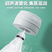 Badminton Shuttlecock Steamer Humidifier with Type-C Port