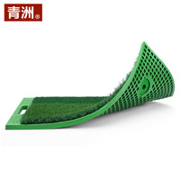 青洲 PGM新品 高尔夫便携双草打击垫 切杆挥杆垫 TPE软底手提环保