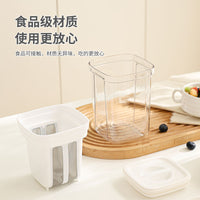 希腊酸奶过滤器自制冷萃乳清分离器过滤纱布酸奶器干噎酸奶过滤机