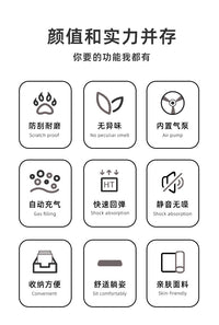 蜗牛叔叔户外露营充气床垫打地铺全自动单人便携式新款自动充气床