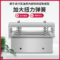 商用压肉模具不锈钢压猪头肉牛羊肉培根压熟肉盒压肉盒压肉神器